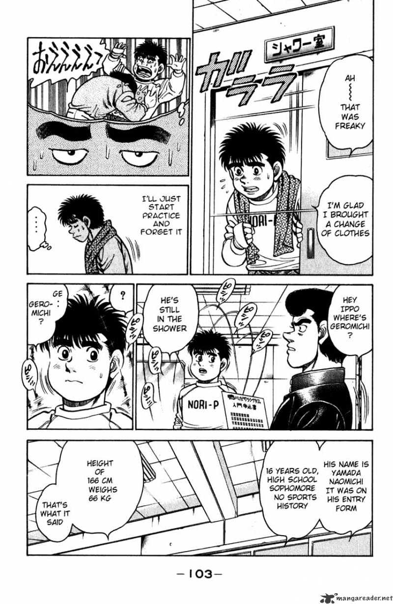 Hajime no Ippo: Fighting Spirit, Chapter 111 image 02
